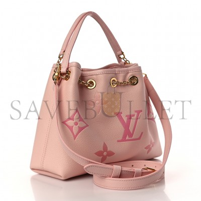 LOUIS VUITTON LV BUNDLE  (28*20*11cm)